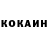 Amphetamine VHQ Gulu Abdyldaeva
