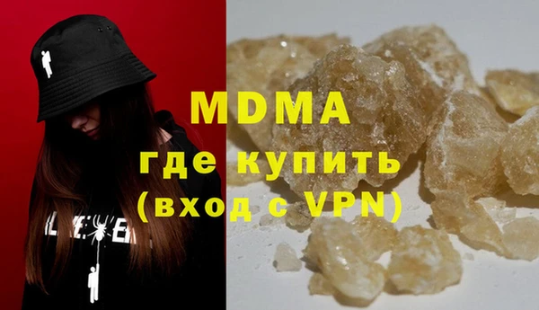 не бодяженный Волосово