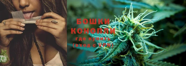 не бодяженный Волосово