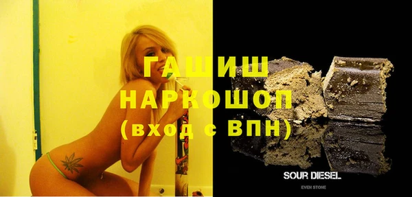 не бодяженный Волосово