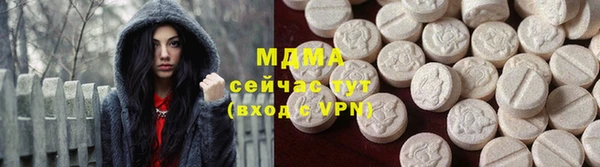 не бодяженный Волосово