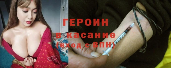 мдма Володарск