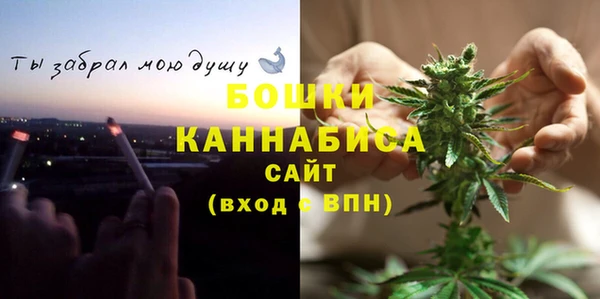 мдма Володарск