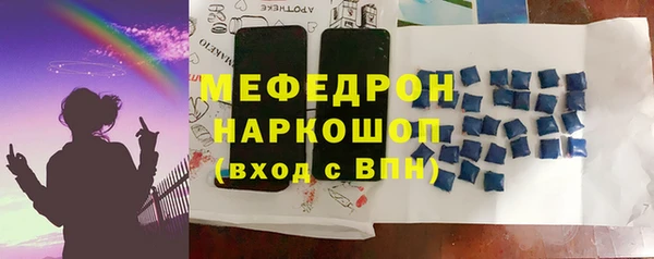 не бодяженный Волосово