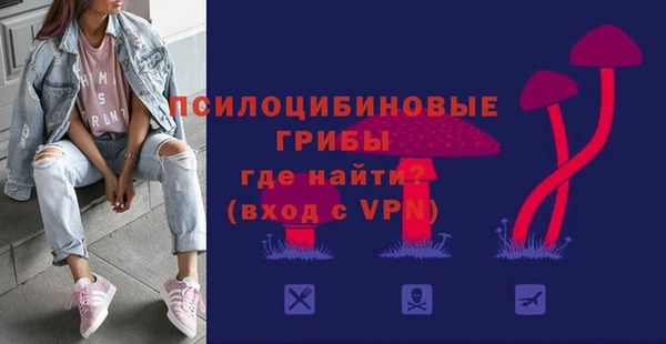 не бодяженный Волосово
