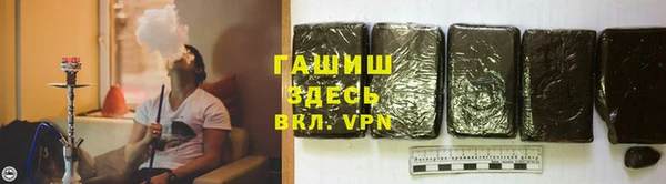 мдма Володарск