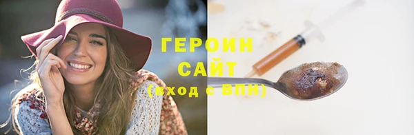 альфа пвп Волоколамск