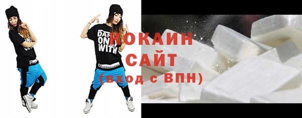 мдма Володарск