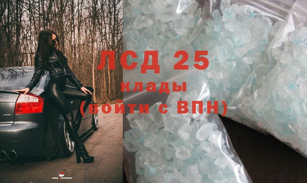 не бодяженный Волосово