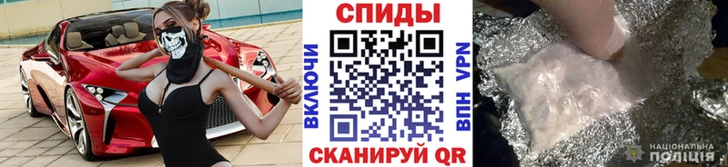 Купить закладки  Кувандык  Метамфетамин кристалл 